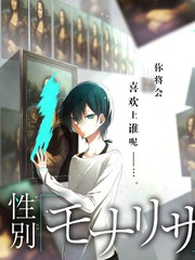 打工人的周末 综艺海报